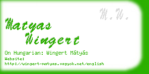 matyas wingert business card